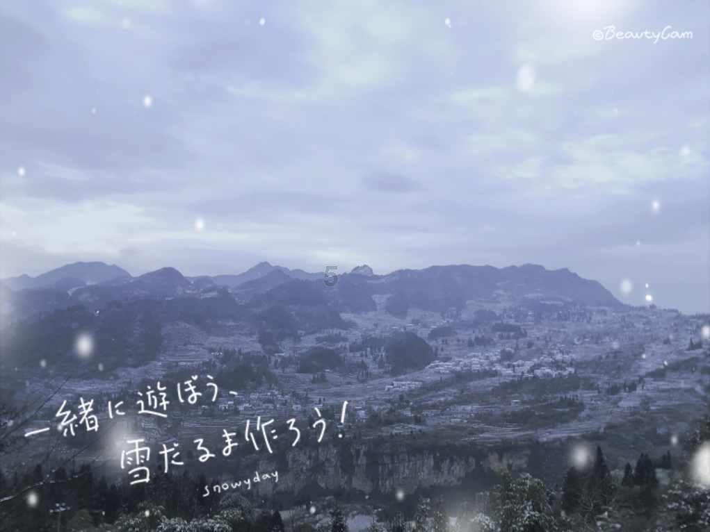 英雄就是我