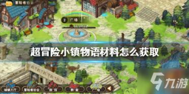 劳动合同可以一年一签吗知识星球平台,专注知识分享与交流
