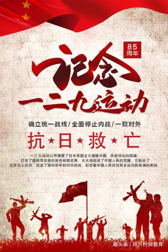 动物帮帮忙保卫家园