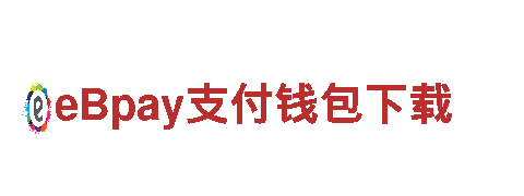 betway是哪个国家的-能源发电企业，为你创造可持续的能源未来